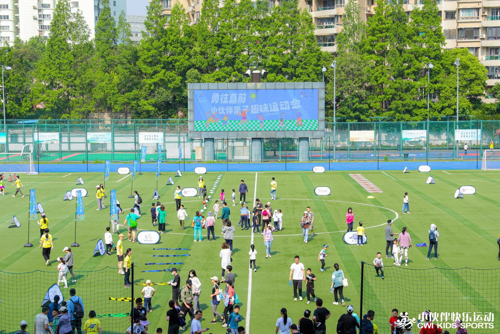 微信圖片_20230515132507.jpg