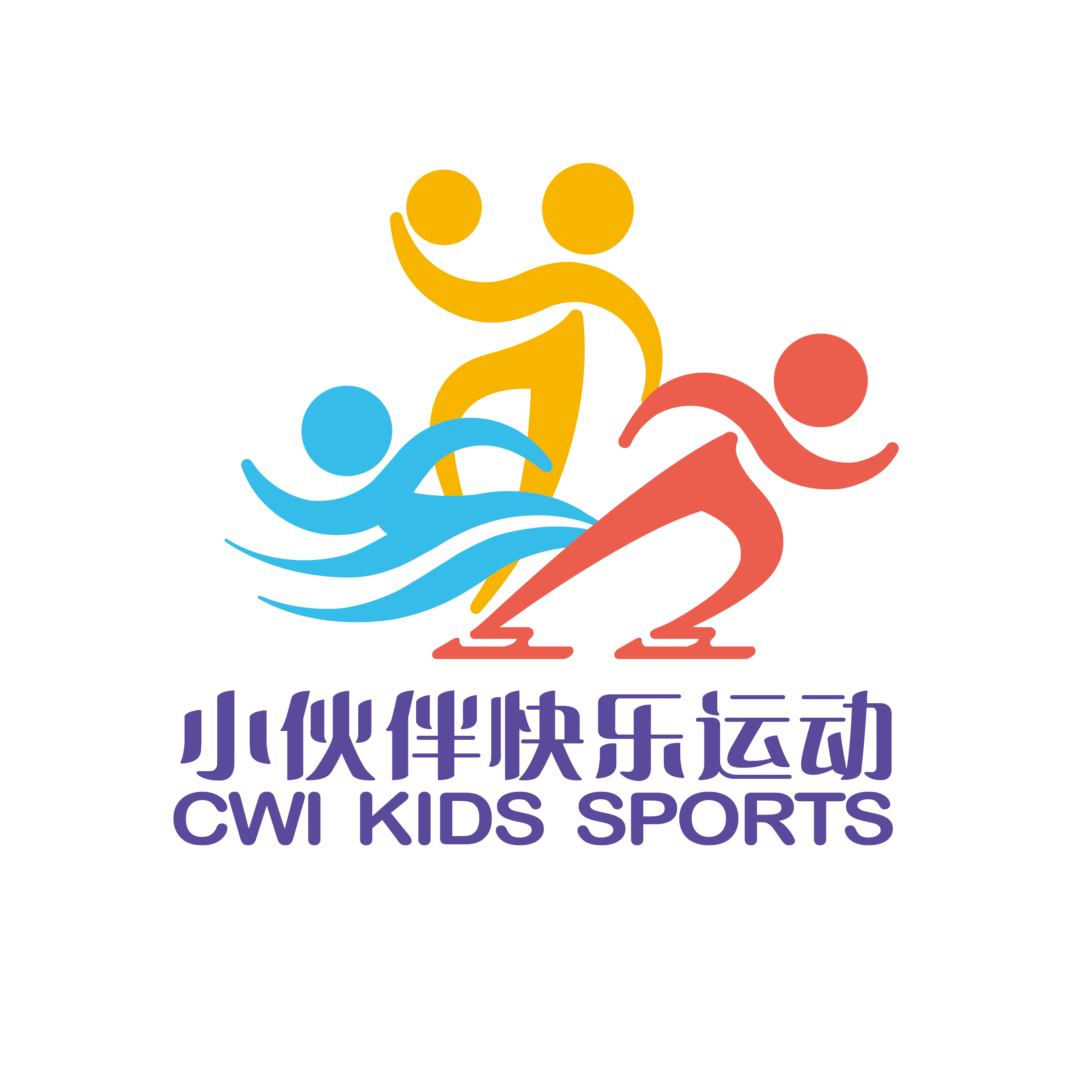 微信圖片_20230506154312.png
