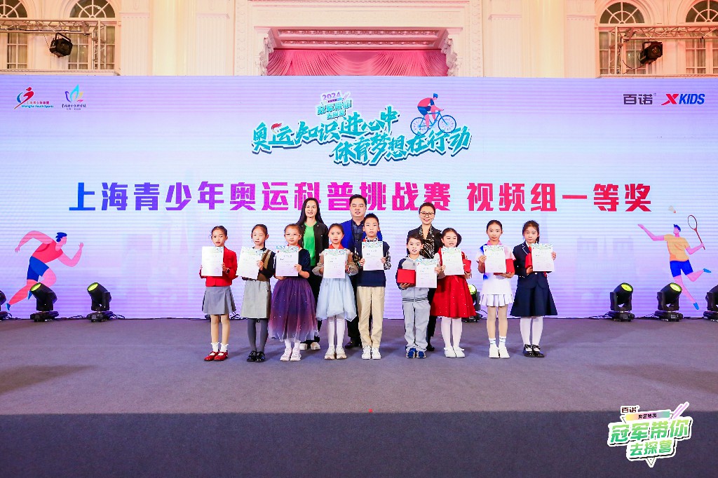 A26A8073~1.jpg